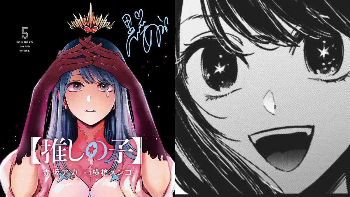 Erwin Smith In Oshi no Ko Explained For Those Seeking Answers